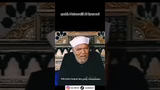 KEUTAMAAN SURAT YASINSyekh Mutawalli Al Sarawialazhar mesir ulama Kyai alquran suratyasin [upl. by Jacquelyn]