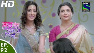 Kuch Rang Pyar Ke Aise Bhi  कुछ रंग प्यार के ऐसे भी  Episode 92  6th July 2016 [upl. by Oralle355]