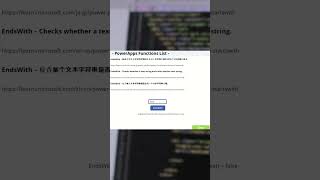 【PowerApps関数解説】EndWithの使い方 Shorts [upl. by Ardeahp]