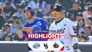 KBO 하이라이트 323 삼성 vs KT  2024 신한 SOL뱅크 KBO 리그 [upl. by Sirovat221]