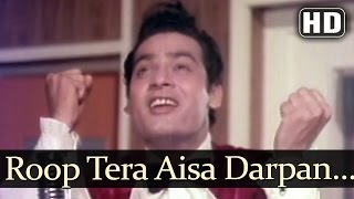 Roop Tera Aisa Darpan HD  Ek Bar Mooskura Do Songs  Tanuja  Joy Mukherjee  Deb Mukherjee [upl. by Dercy314]