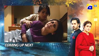 Jaan Nisar Episode 59 Upcoming Teaser  5th Oct 2024  Har Pal Geo [upl. by Kadner]