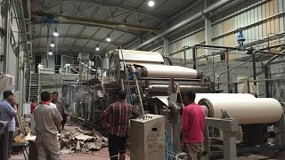 waste carton paper recycling plant [upl. by Corbin]