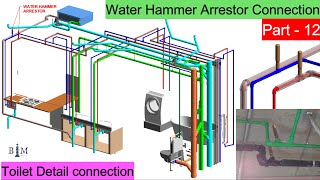 Water Hammer Arrestor WHA Connection  Water Supply Modeling amp Toilet Detail Connection In Revit [upl. by Reinald]