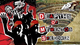 Persona 5 Royal  Depths of Mementos SpeedrunNew Game [upl. by Amr]