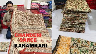 Chanderi silk cotton sarees  Chanderi printed saree  kalamkari saree manufacturers  kalamkari [upl. by Alphonse219]