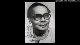 Debabrata Biswas Sudhu jaoa asaশুধু যাওয়া আসা শুধু স্রোতে ভাসা [upl. by Heriberto]