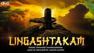 Lingashtakam  Music Video  Chinmayee Chandrashekar  Anilesh Mathew  Umesh Minnanda [upl. by Rafiq560]