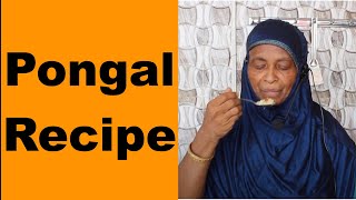 Best Tasty Pongal Recipe  Pongal Recipe in Pressure Cooker  Quick Pongal Recipe  Breakfast Recipe [upl. by Gnaht]