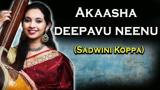 Akaasha Deepavu Neenu by Sadwini Koppa  Mesmerizing Devotional Song by Sadwini Koppa  TVNXT [upl. by Ahsinelg979]