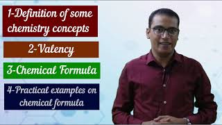 ChemistryBasics 3rd Sec part1 تأسيس الكيمياء للثانوية العامة بالنظام الجديد 2021 l Dr Joseph Adel [upl. by Potter683]