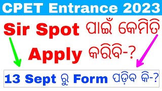 cept spot admission form fill up date 2023spot admission guidelines odishapg admission phase 2 [upl. by Abba]