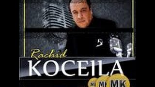 RACHID KOCEILA vol 4 A cheikh amokrane [upl. by Ayifas83]