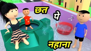 Chinki ke karname part 104  चिंकी के कारनामे पार्ट 104  Bhai behan comedy  chintu chinki comedy [upl. by Nelia]