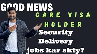 GooD NEWS  UK CARE WORKER VISA CAN DO EXTRA JOBs NOW  SKILLED WORKER VISA [upl. by Corson]