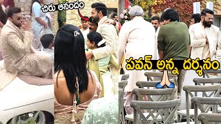 At Last Pawan Kalyan Darshan At Varun Tej Lavanya Tripathi Marriage  Chiranjeevi  TC Brother [upl. by Sissie]