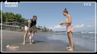 Séance dessayage de robes de mariée pour Rym   Mamans amp Célèbres  Saison 6 [upl. by Dorelle]