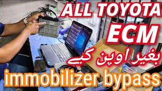 HOW TO ALL TOYOTA ECM Engine immobilizer bypass Toyolex 4 SOFTWARE very Easy UrduHindi [upl. by Abe]