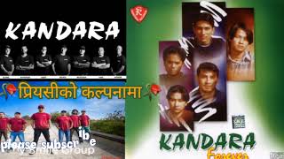 Priyasi ko kappanama  kandara Band Bibek Shrestha new nepali pop songnepali superhit song [upl. by Averell]