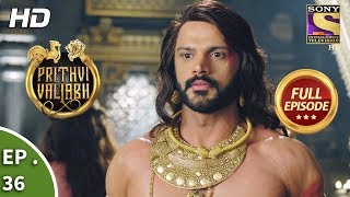 Prithvi Vallabh  Ep 36  Full Episode  27th May 2018 [upl. by Llednew]