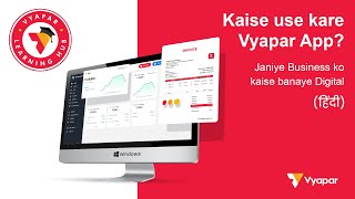 viralo app kaise use kare 2024 viralo app se paise kaise kamaye [upl. by Nymsaj683]