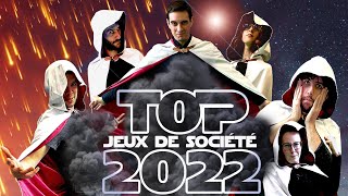 LES MEILLEURS JEUX DE SOCIETE DE 2022 [upl. by Adilem]