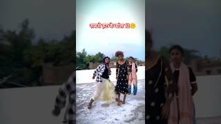 Goli chaltau lakhisarai ke chauk pe trendingshorts shorts viral shorts [upl. by Achilles]