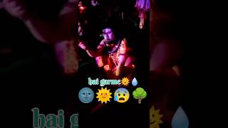 hai garme🌞😂viral funny wait comedian comedy trending [upl. by Andras277]