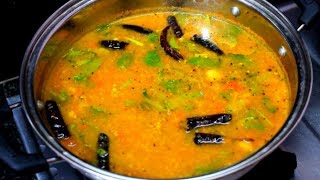 பருப்பு ரசம் மிக சுவையாக செய்வது எப்படி  PARUPPU RASAM [upl. by Papert]