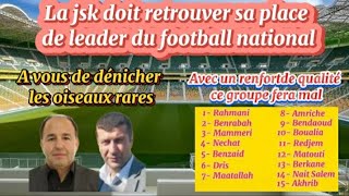 JSK  Un effectif pour retrouver le sommet [upl. by Huskey]