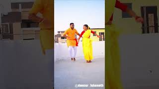 Moyna Cholat Cholat luckydanceacademy shorts ytshorts [upl. by Hau]