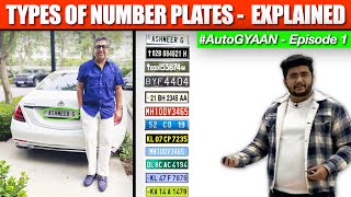 How to get your name on Number plate in India All Types of Number plates Explained [upl. by Elnukeda]