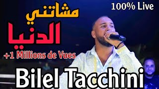 Mechatni  Bilel Tacchini Live  مشاتني  Cover Bilal Catania [upl. by Ehrsam]