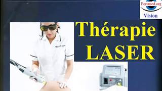 Thérapie LASER dermatologique buccodentaire [upl. by Hyo]