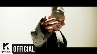 MV KILLAGRAMZ킬라그램  Dance춤출 무 舞 [upl. by Nim]