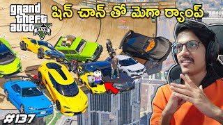 MEGA RAMP With SHINCHAN  Youngsters Real Life Mods  In Telugu  137  THE COSMIC BOY [upl. by Latisha631]