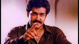 Mohanlal  Action  Full movie  mass Thriller  malayalam  full movie  Dhanam [upl. by Hillary]