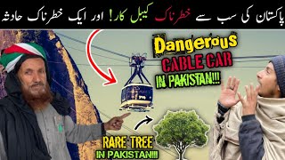 Highest Cable Car In Pakistan  Dangerous Cable Car In Pakistan  Hill Cable Car In Pakistan [upl. by Amando]