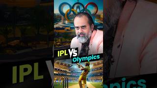 IPL vs Olympics  आचार्य प्रशांत [upl. by Netsuj]