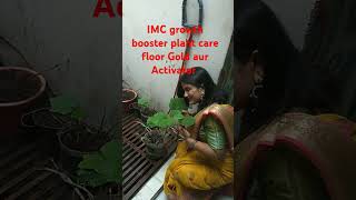 IMC growth booster plant care floor Gold aur Activator imc booster growth [upl. by Nalehp]