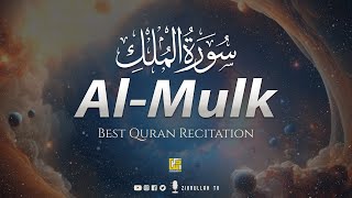 Surah AlMulk The Sovereignty سورة الملك  PURE TRANQUILITY  Zikrullah TV [upl. by Bobseine]