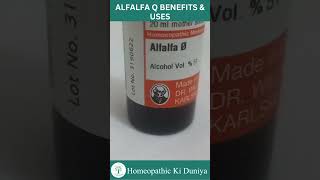 Alfalfa homeopathic medicine Alfalfa tonic benefits Alfalfa uses Alfalfa Q mother tincture [upl. by Stinson]