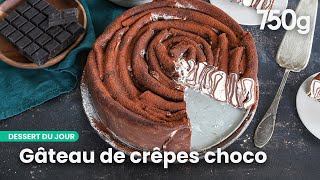 Ce gâteau tourbillon au chocolat va vous faire tourner la tête  750g [upl. by Arammahs]