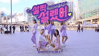 KPOP IN PUBLIC CHALLENGE OH MY GIRL  quotNonstopquot Dance Cover in Australia [upl. by Karon]