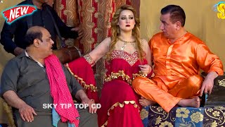 Nasir Chinyoti and Agha Majid  Saleem Albela  Latest Stage Drama  Karke Dekha comedy pkmast [upl. by Lorou518]