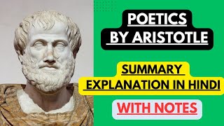 Poetics by Aristotle  Summary Explanation in Hindi with Notes [upl. by Akinohs]