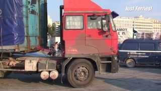 Boarding and departure of ferry EXPRESS PEGASUS in Piraeus [upl. by Germaun841]