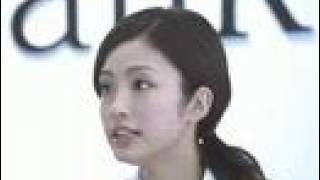 Japanese TV Commercial  SoftBank featuring Aya Ueto [upl. by Sorazal]