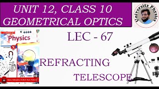 Telescope  Refracting telescope  10th class physics [upl. by Janeen]