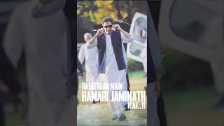 Tumhare haisiyat ke jamindar movie  Imran khan Pti imransfans indianactor movie pti [upl. by Quirk]